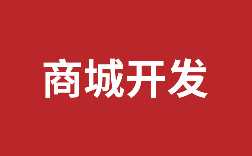 通化市网站建设,通化市外贸网站制作,通化市外贸网站建设,通化市网络公司,关于网站收录与排名的几点说明。