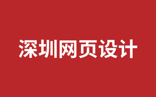 通化市网站建设,通化市外贸网站制作,通化市外贸网站建设,通化市网络公司,网站建设的售后维护费有没有必要交呢？论网站建设时的维护费的重要性。