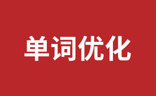 通化市网站建设,通化市外贸网站制作,通化市外贸网站建设,通化市网络公司,大浪网站外包哪个公司好