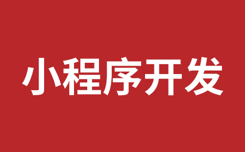 通化市网站建设,通化市外贸网站制作,通化市外贸网站建设,通化市网络公司,前海稿端品牌网站开发报价