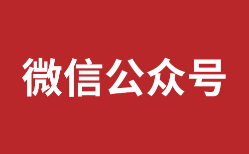 通化市网站建设,通化市外贸网站制作,通化市外贸网站建设,通化市网络公司,松岗营销型网站建设报价