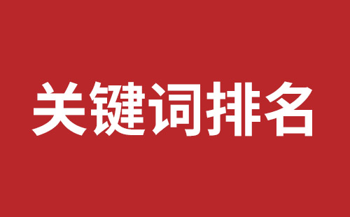 通化市网站建设,通化市外贸网站制作,通化市外贸网站建设,通化市网络公司,前海网站外包哪家公司好